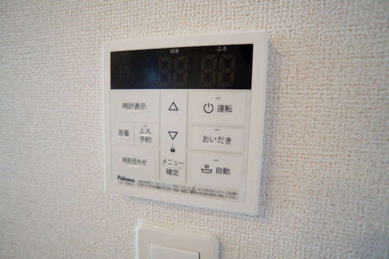 グレイス王寺 その他12