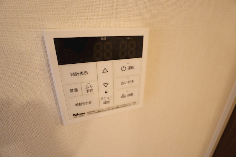 コンフォール その他9