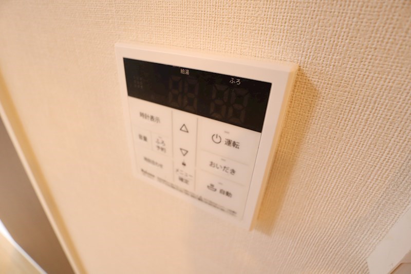 コンフォール その他9
