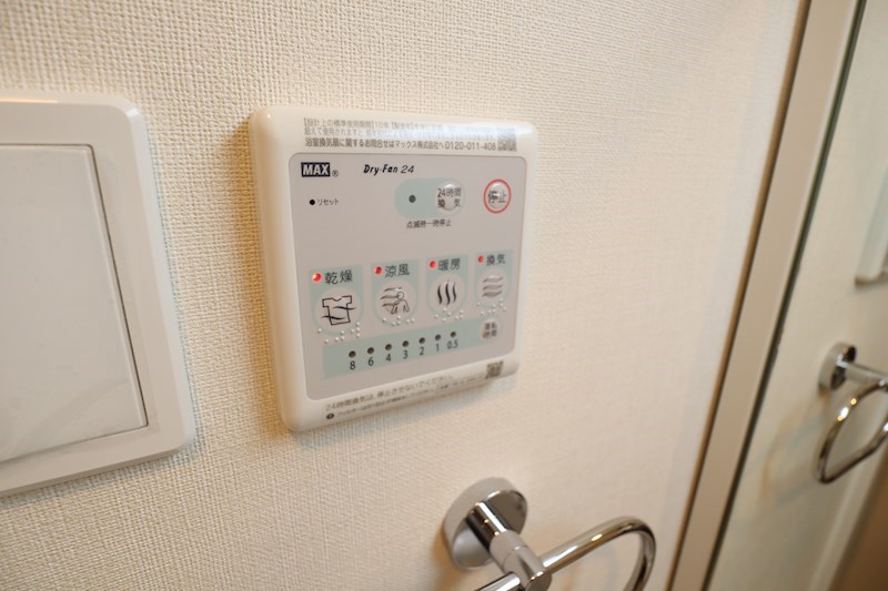 コンフォール その他13