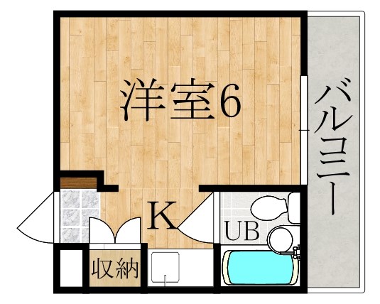 ふじやマンション 202号室 間取り