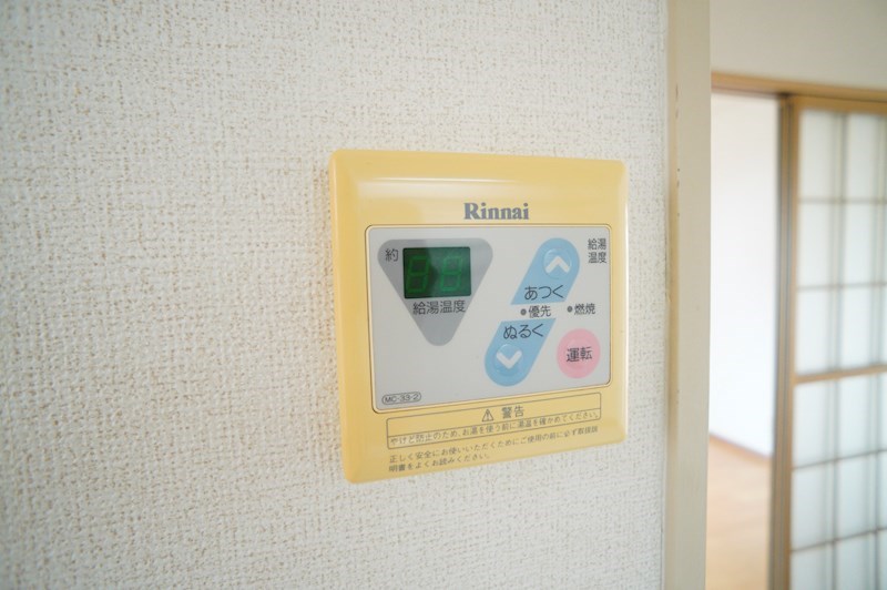 ピアーハイツ　ヨシダ その他33