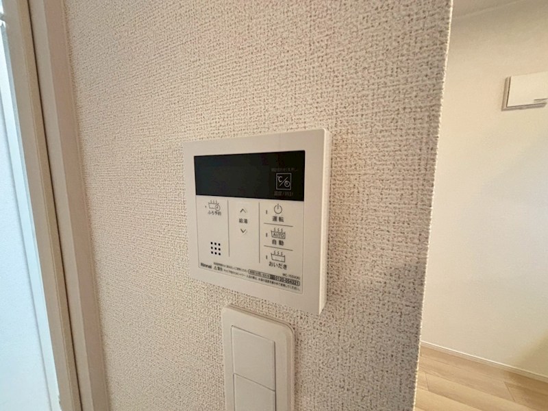 グランド萩ヶ丘Ⅰ その他25