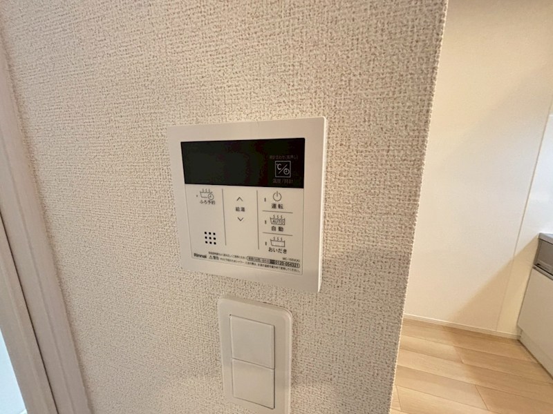 グランド萩ヶ丘Ⅰ その他25