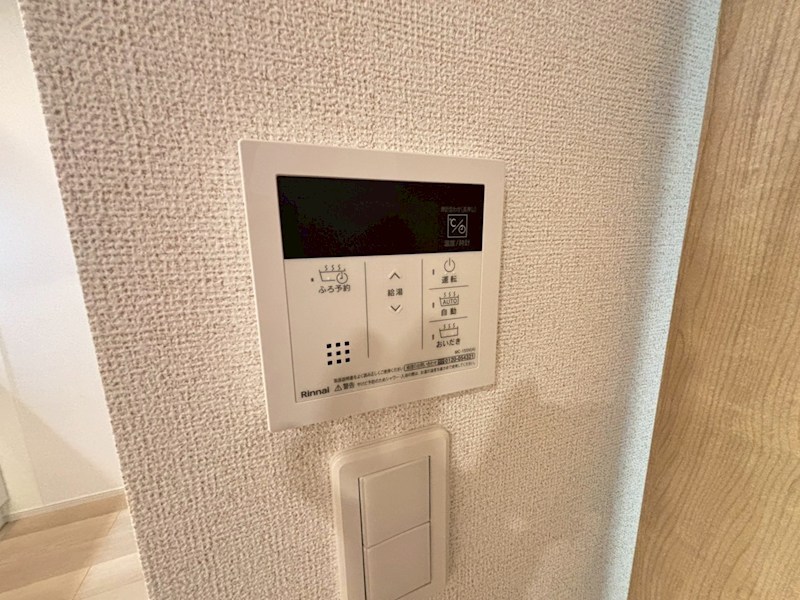 グランド萩ヶ丘Ⅰ その他12
