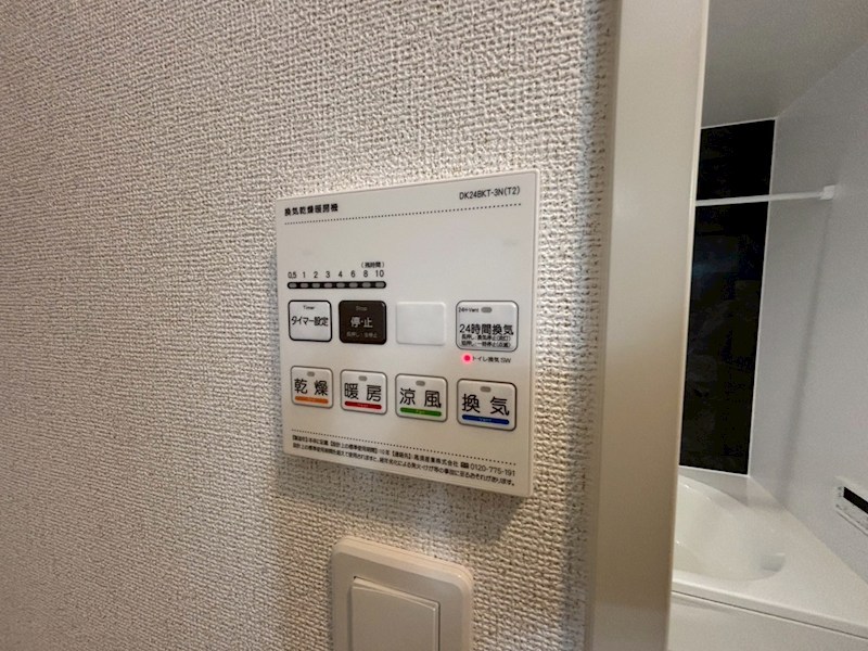 グランド萩ヶ丘Ⅰ その他8
