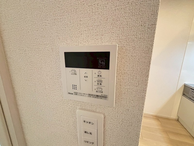 グランド萩ヶ丘Ⅰ その他11