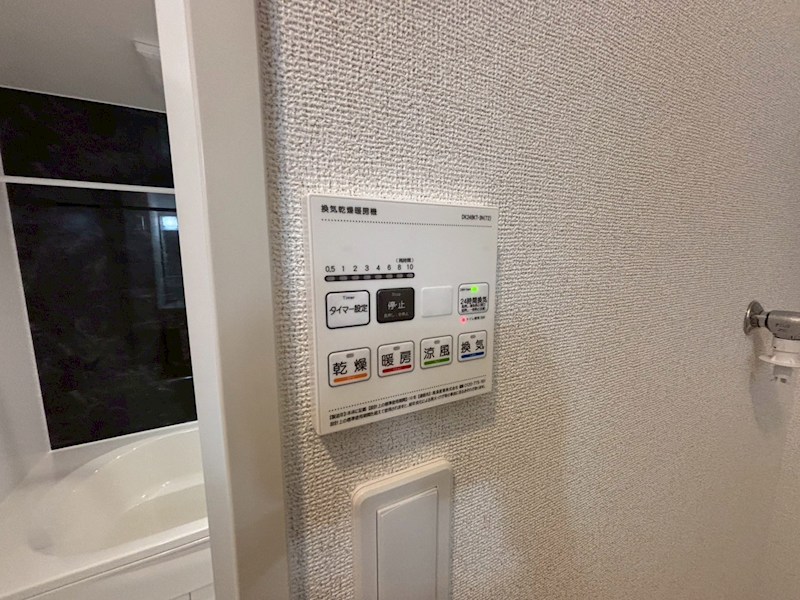 グランド萩ヶ丘Ⅰ その他34