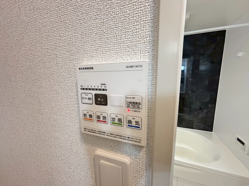 グランド萩ヶ丘Ⅰ その他7