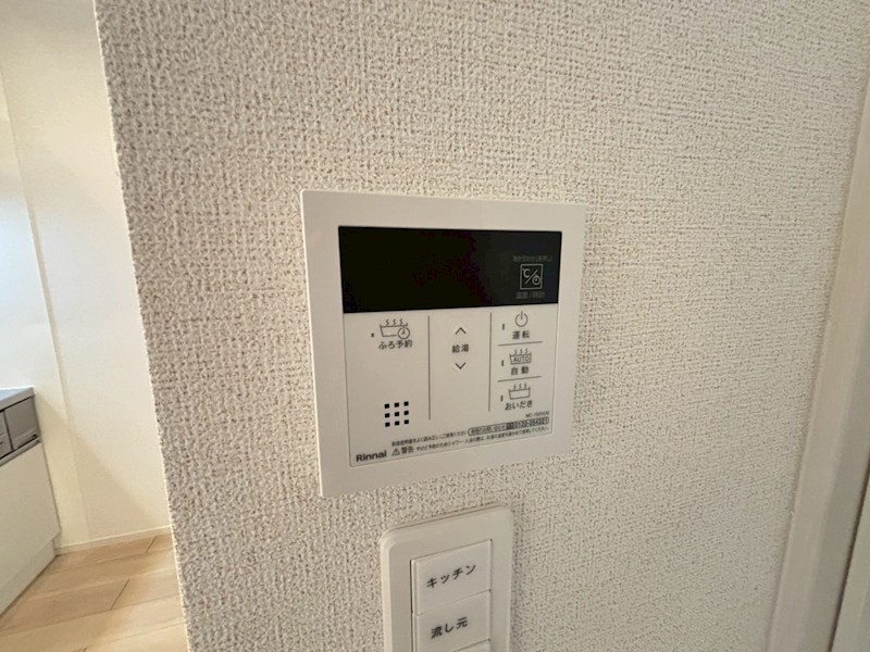 グランド萩ヶ丘Ⅰ その他13