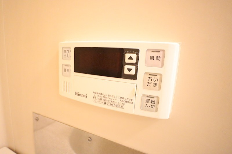 コーポｎａｍｏＢ棟 その他18