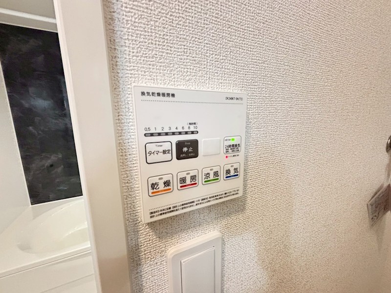 グランド萩ヶ丘Ⅱ その他7