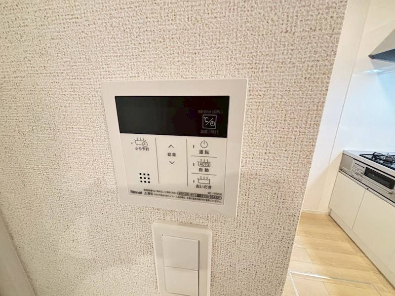 グランド萩ヶ丘Ⅱ その他12