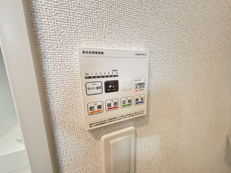 グランド萩ヶ丘Ⅱ その他11