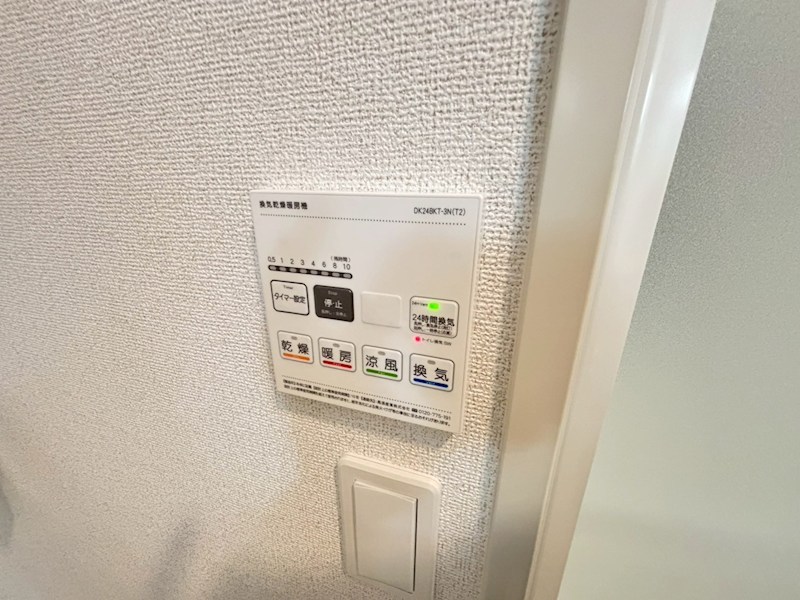 グランド萩ヶ丘Ⅱ その他13