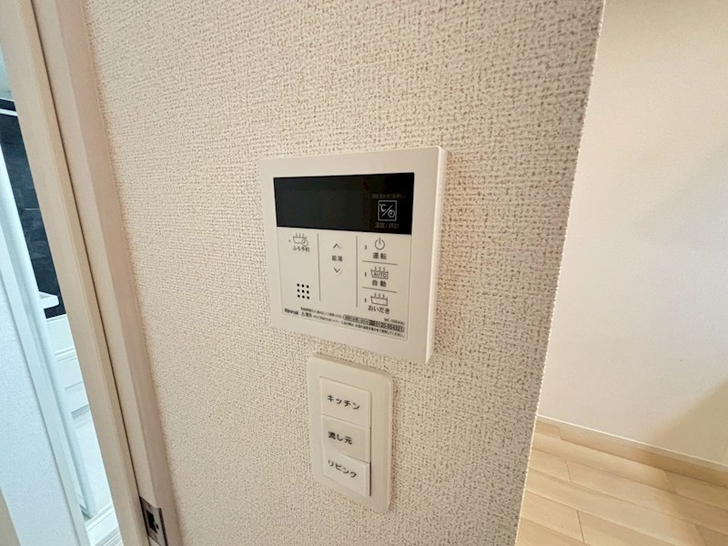 グランド萩ヶ丘Ⅱ その他12