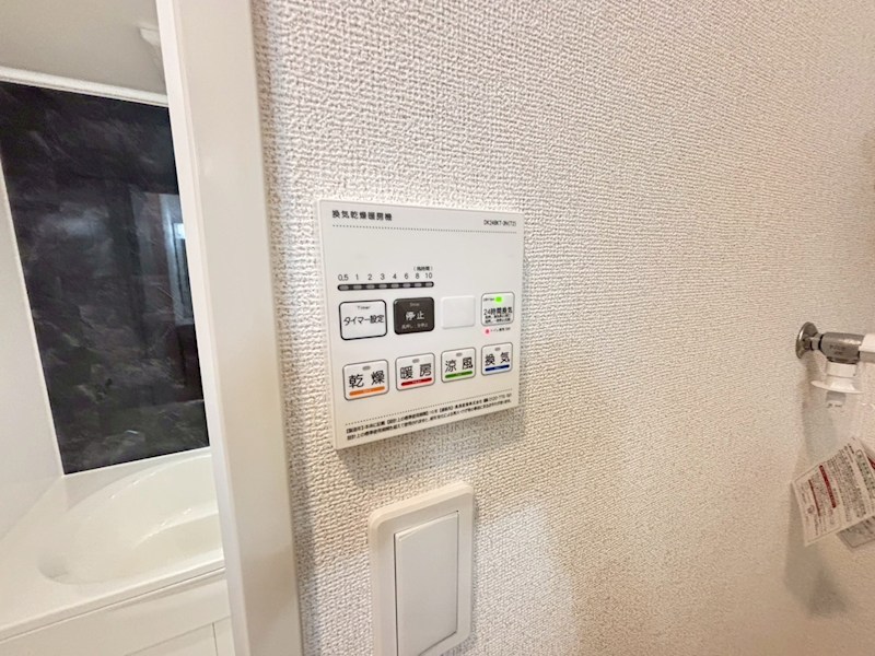 グランド萩ヶ丘Ⅱ その他15