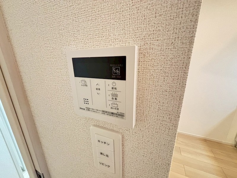 グランド萩ヶ丘Ⅱ その他10