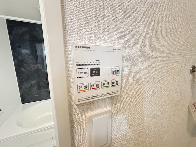 グランド萩ヶ丘Ⅱ その他13