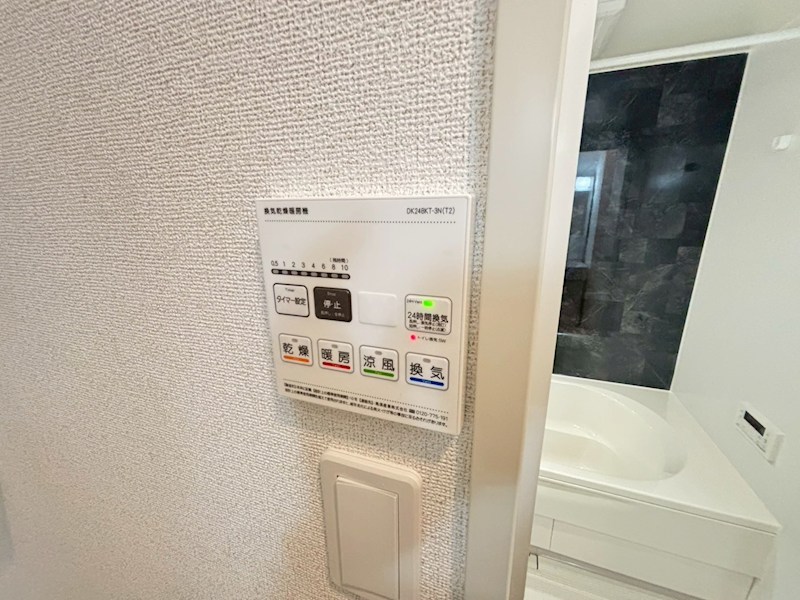 グランド萩ヶ丘Ⅱ その他11