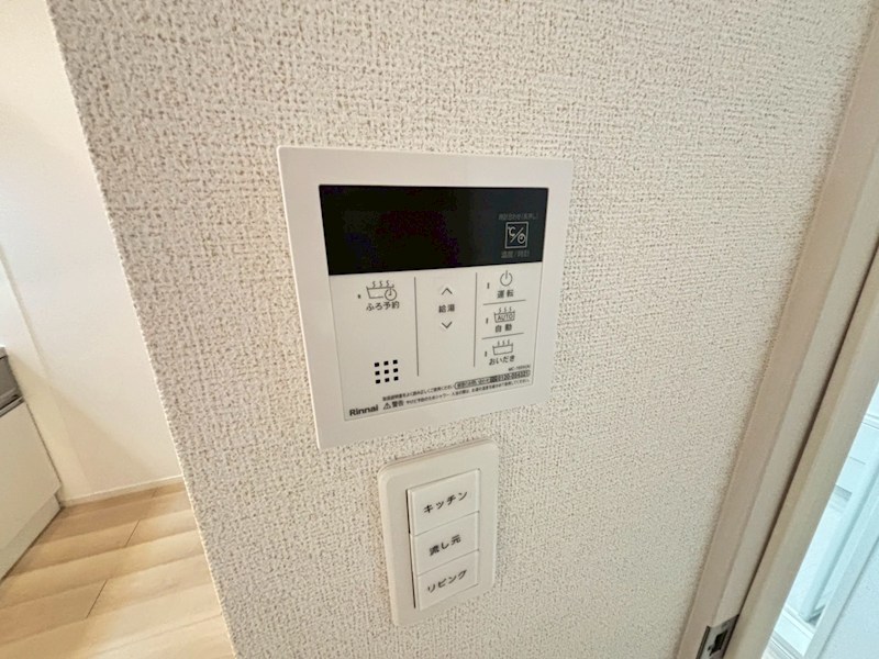 グランド萩ヶ丘Ⅱ その他15