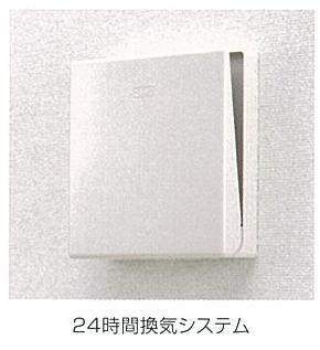 ソレーユ生駒 その他5