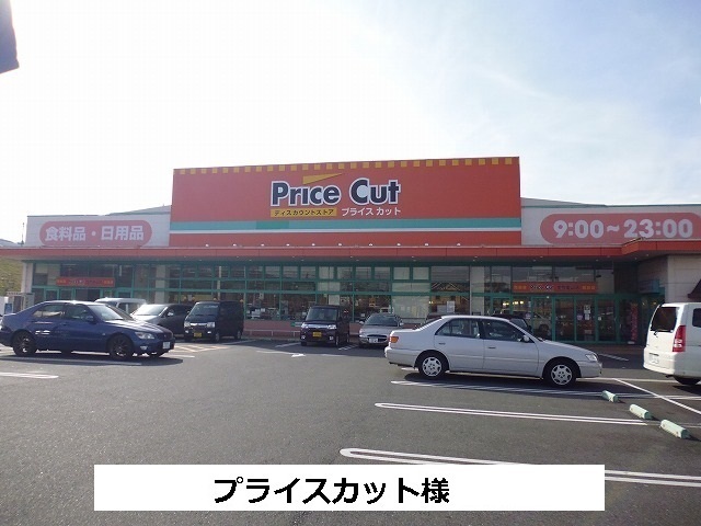 ソレーユ生駒 その他外観1