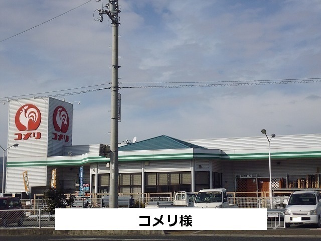 ソレーユ生駒 その他外観3