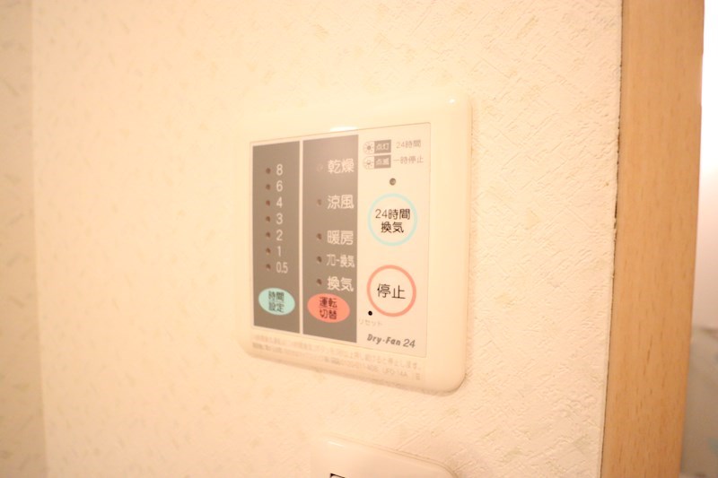 エクセレント天理 その他24