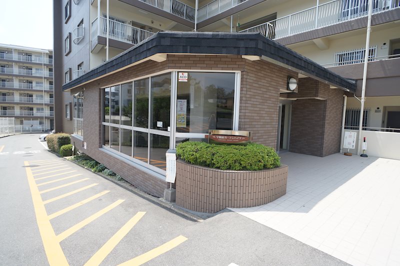 学園前ガーデンハイツ その他外観4