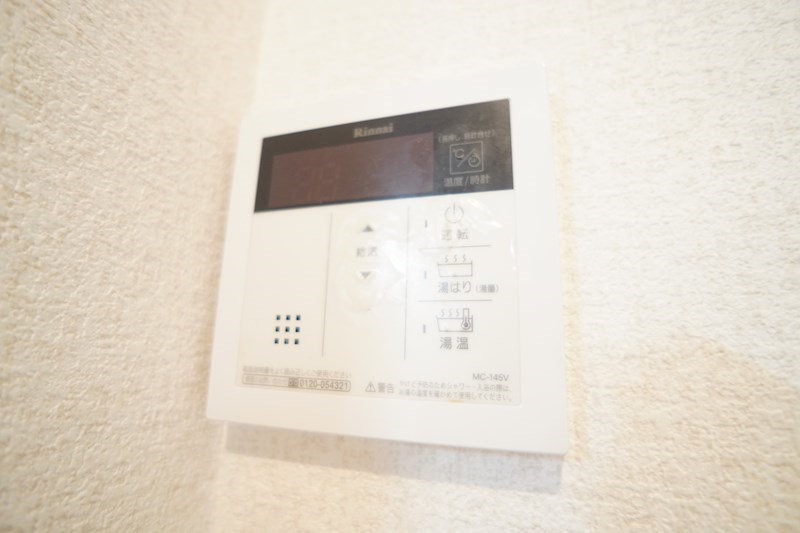 ラフォーレ学園前 その他5