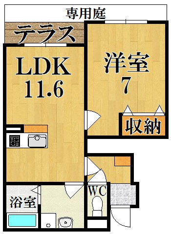 エバーライズⅡ 101号室 間取り