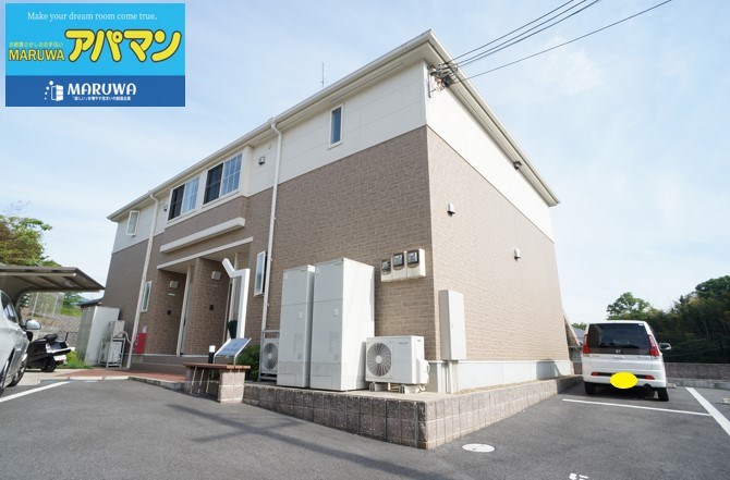 エバーライズⅡ 101号室 外観
