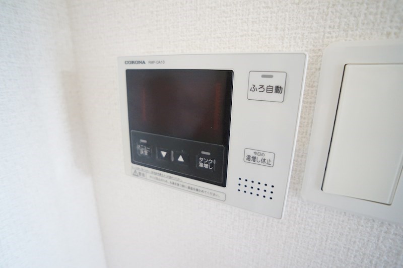 エバーライズⅡ その他9