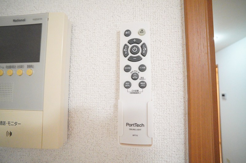 ベリーハウス その他23