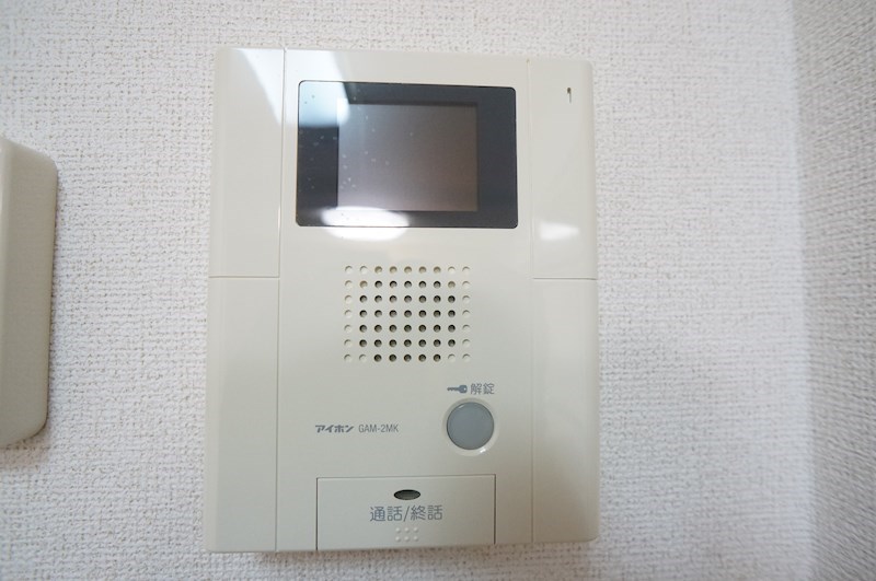 アリスト大和高田 その他4
