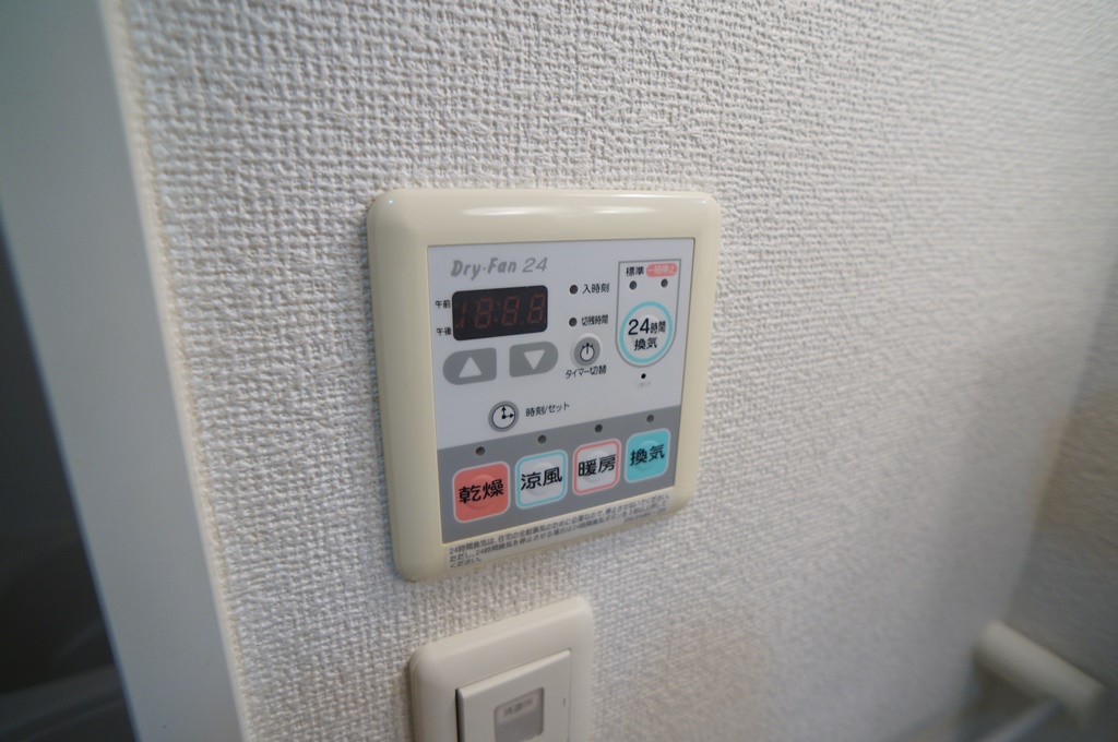 アリスト大和高田 その他10