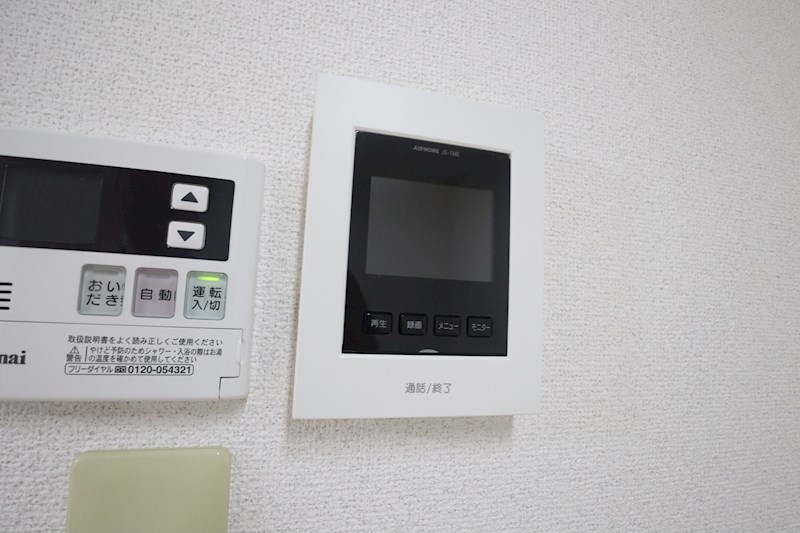 ＤＥＬ　ＡＲＺＴ（デル　アルツト） その他4