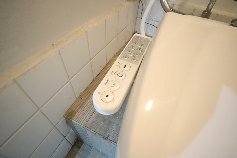大和園B棟 その他30