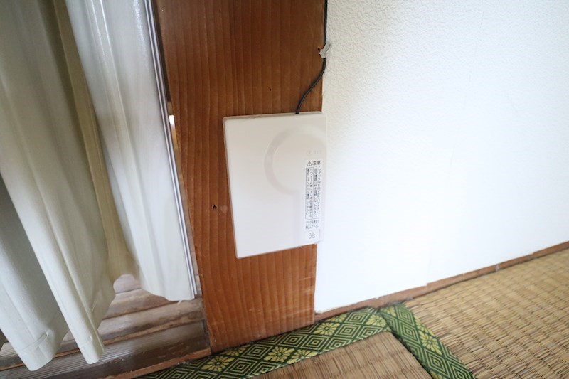 大和園B棟 その他36