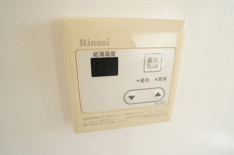 アルファコート その他8