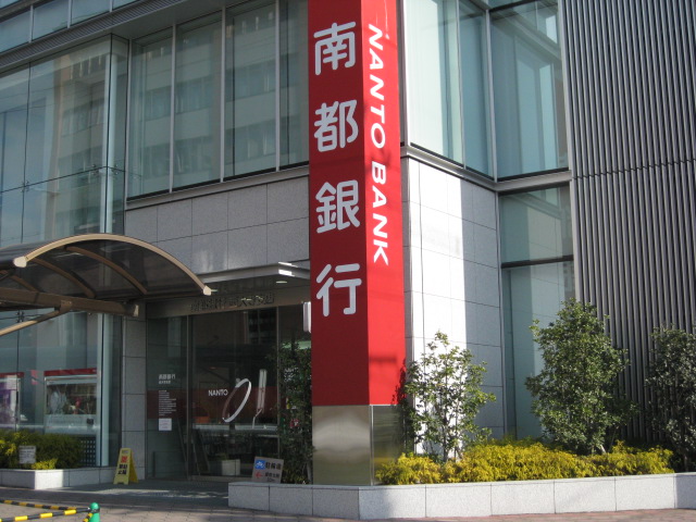 シャレーヤマナカ 周辺画像4