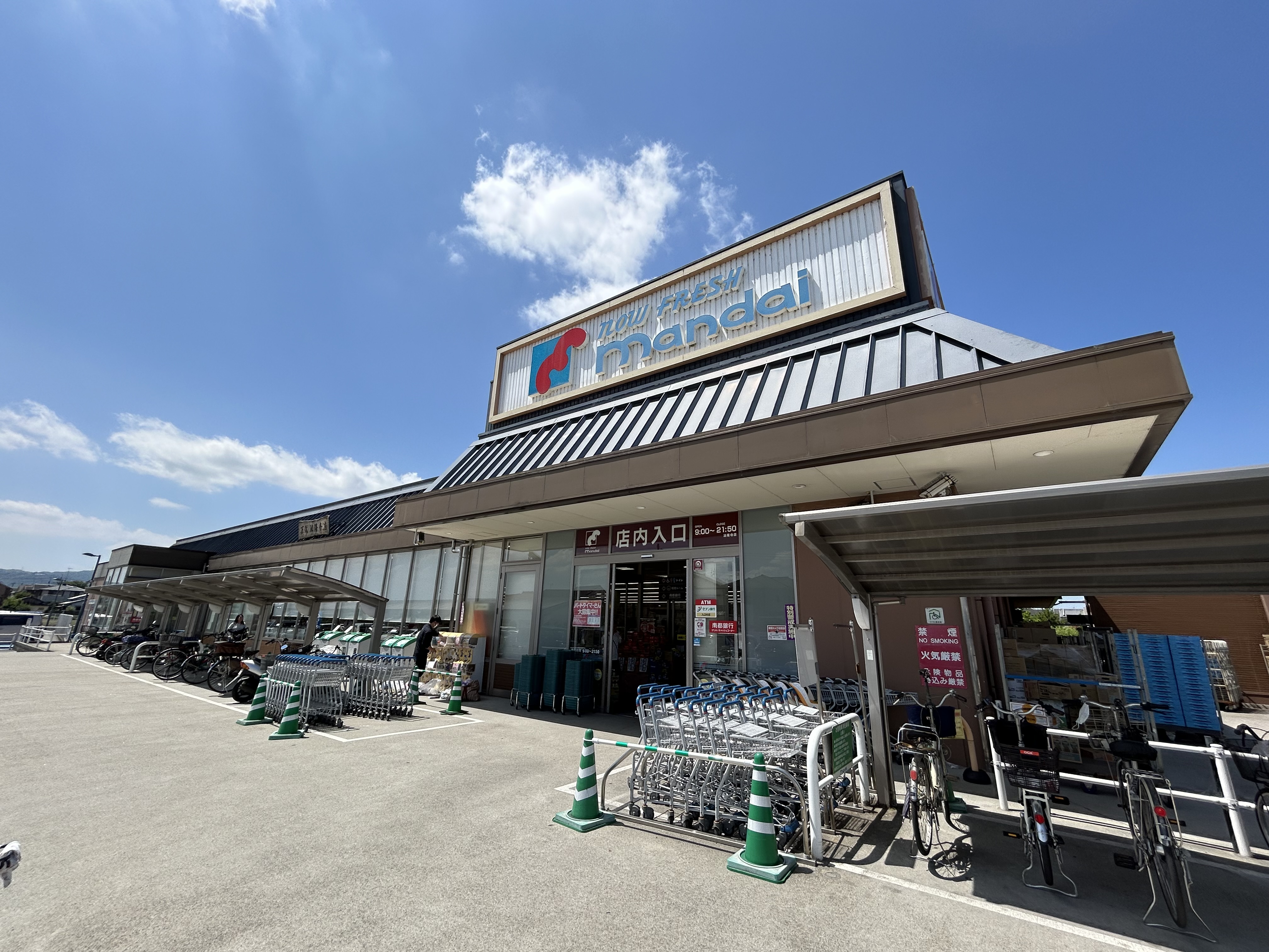 ラ・カーサ法隆寺戸建 周辺画像1