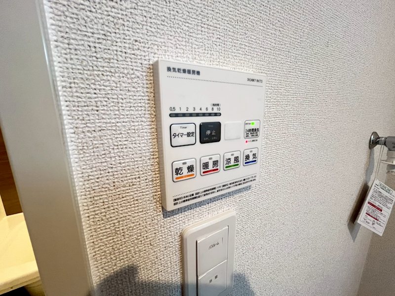 ドリームX その他10