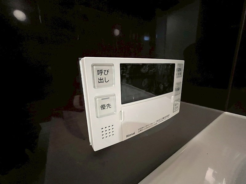 シャローゲート その他7