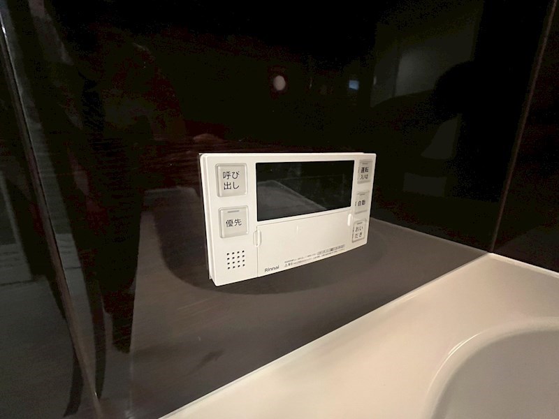 シャローゲート その他29