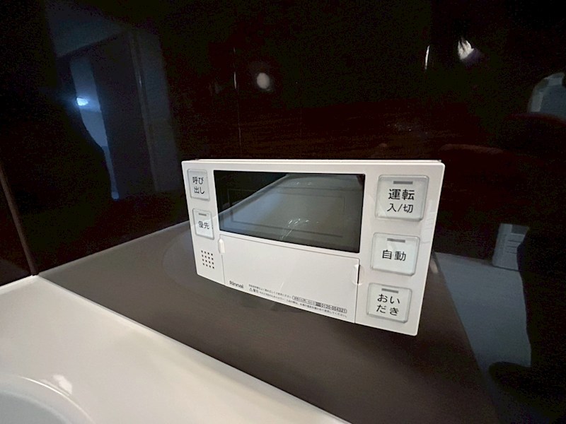 シャローゲート その他8