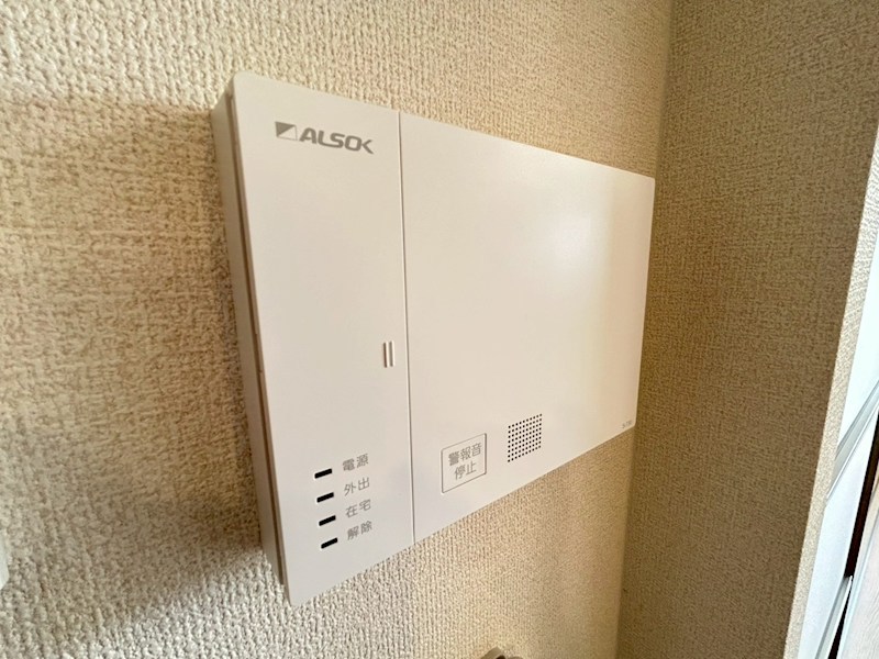 シャローゲート その他13