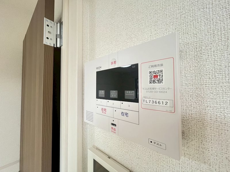 ドリームX その他4