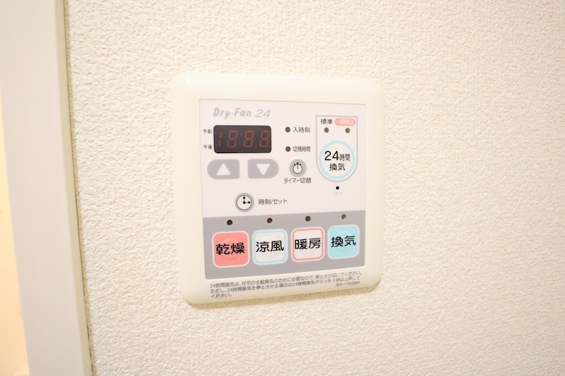 シャーメゾン富堂 その他18
